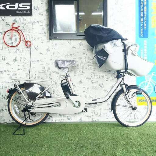 電動アシスト自転車 新車 子供乗せモデル 残り５台！電動自転車 