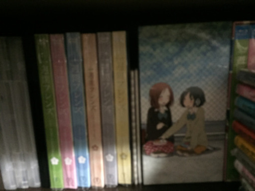 一週間フレンズDVD全巻セット