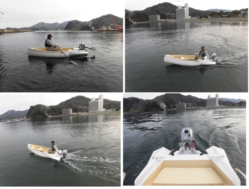 ミニ　ボート　（船外機、電動モーター駆動）、免許不要の小型ボートです。