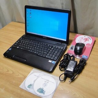 ご購入くださいました。近日中に6台くらい投稿します。お待ちください。dynabook  B350 15.6インチ ノートPC テンキー付 Win10 pro Office 2019 pro搭載 Pentium P6200 メモリ4GB SSD240GB（新品交換）ワイヤレスマウス付（新品）送料無料 ご購入頂きました 新品同様 dynabook B350 15.6インチ ノートPC