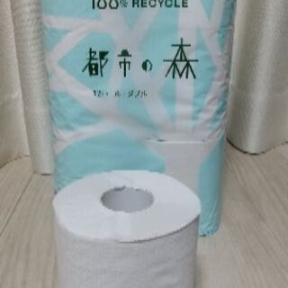 トイレットペーパー 1ロール