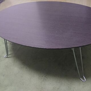 【譲ります】ニトリ折り畳み楕円形テーブル(DBR)