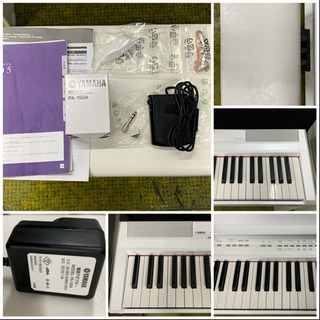 YAMAHA ヤマハ 2015年 P-105WH 電子ピアノ 88鍵 椅子付き 動作品 直引取・