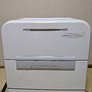 メダロッチ ロクショウ 平成 おもちゃ