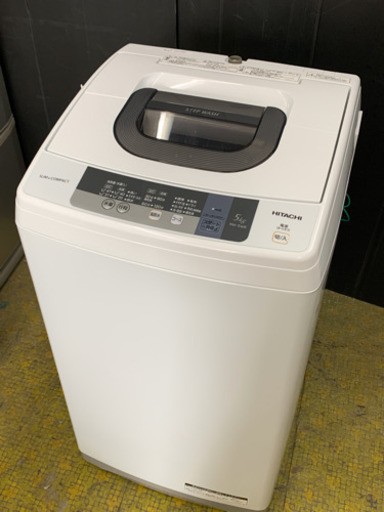 洗濯機 日立 5㎏洗い 2016年 単身用 一人暮らし NW-5WR 直引取・エリア限定配送 川崎区 FE