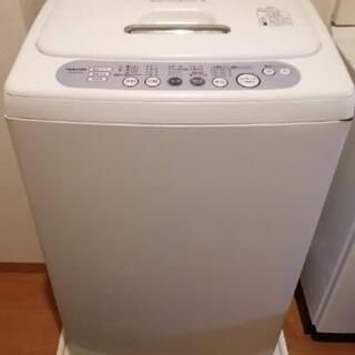 差し上げます！東芝全自動洗濯機AW-205（5kg）