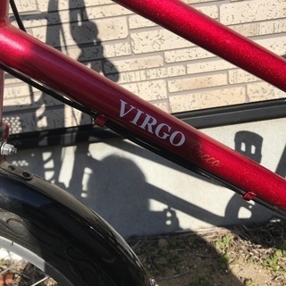 ビルゴ子ども乗せ自転車(非電動)♡価格交渉受け付けます♡ 【公式通販】