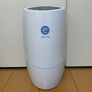 amway espringⅡ 浄水器