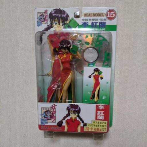 サクラ大戦李 紅蘭フィギュア1997年製ｃｄ付き しんぱくすう 春日原のおもちゃの中古あげます 譲ります ジモティーで不用品の処分