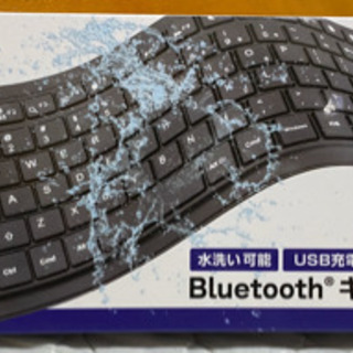 Bluetooth キーボード(水洗い可能)
