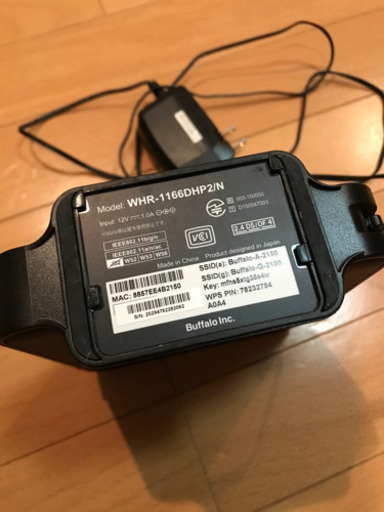 無線lanルーターbuffalo Whr 1166dhp2 N キキ 戸田の周辺機器の中古あげます 譲ります ジモティーで不用品の処分 無線lanルーターbuffalo Whr 1166dhp2 N キキ 戸田の周辺機器の中古あげます 譲ります ジモティーで不用品の処分