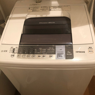 値下げ　日立全自動洗濯機6キロ