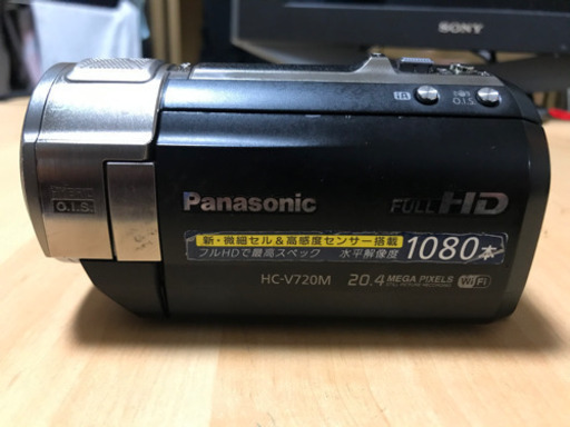 Panasonic HC - V720M - beautifulbooze.com