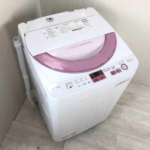 中古 高年式 シャープ 6.0kg 全自動洗濯機 送風乾燥 ES-GE6A-P 2017年製 ピンク 槽クリーン 単身用 一人暮らし用 まとめ洗い 二人暮らし用 新生活家電 6ヶ月保証付き