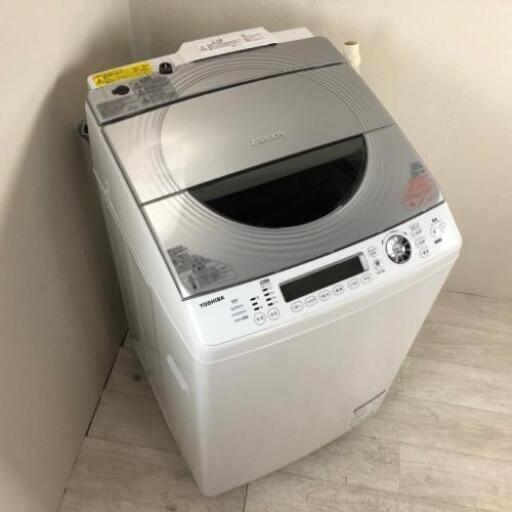 中古 洗濯9.0kg 乾燥5.0Kg 全自動洗濯乾燥機 東芝 ZABOON AW-90SVM 2013年製 自動お掃除搭載 ホワイトシルバー まとめ洗い 世帯向け 完全乾燥 6ヶ月保証付き