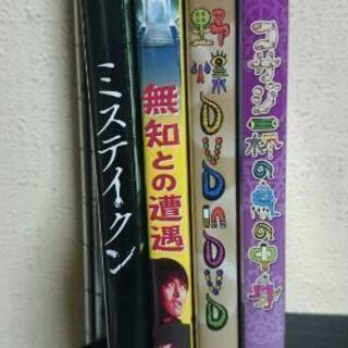 中古セル版 野生爆弾 DVD 4枚セット 野爆DVD in DV...