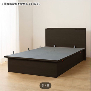 収納抜群のダブルベッド(ニトリ)