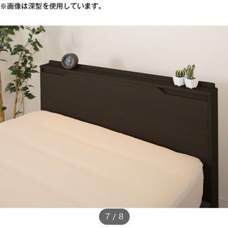 収納抜群のダブルベッド(ニトリ)