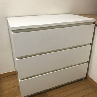 IKEA MALM(マルム)チェスト　【お引渡し3/14or15】