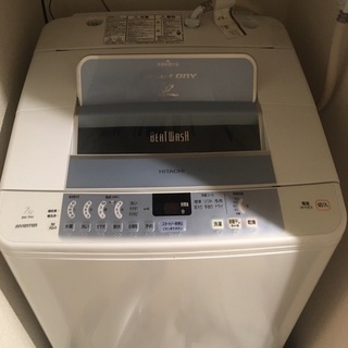 日立 洗濯機 ビートウォッシュ bw-7hv
