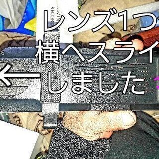 日本仕様❗右側にカメラレンズの セキュリティ用品