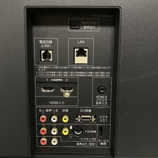 即日受渡❣️東芝フルハイビジョン40V11000円