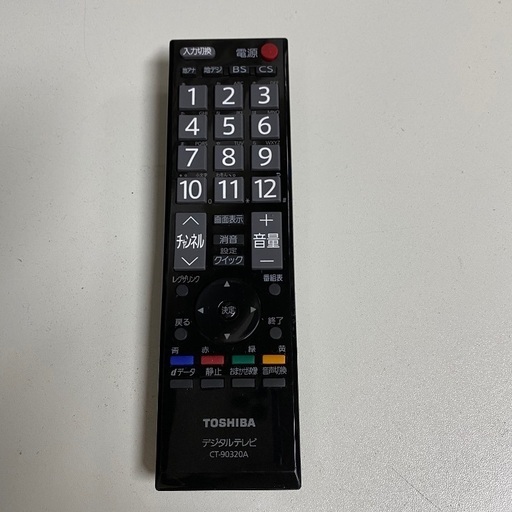 即日受渡❣️東芝フルハイビジョン40V11000円 即日受渡❣️東芝フルハイビジョン40V11000円