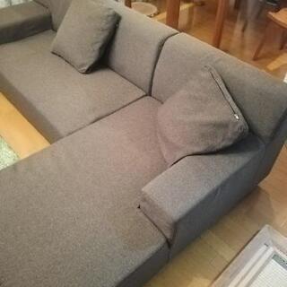 フランフラン　モナ　ソファー　カウチ　クッションのセット