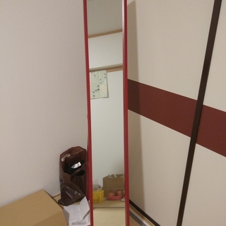 スタンドミラー　赤　姿見鏡　札幌　中央区
