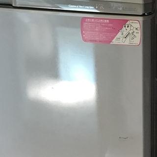 ナショナル冷凍冷蔵庫 NR-C25VR-H