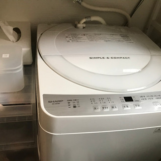 SHARP 洗濯機　2017年式　綺麗に使ってました！シンプルな...