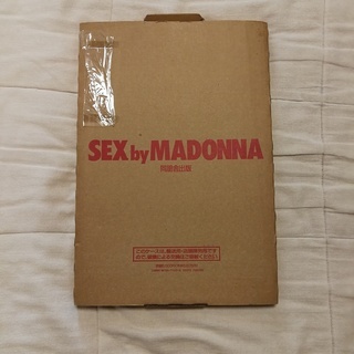 写真集　Sex by Madonna