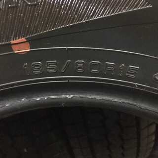 DUNLOP WINTER MAXX SV01 195/80R15 107/105L LT 15インチ スタッドレス 4本 2016年製 バリ溝 ハイエース等　(VTK105) クレジットカード QR決済可能