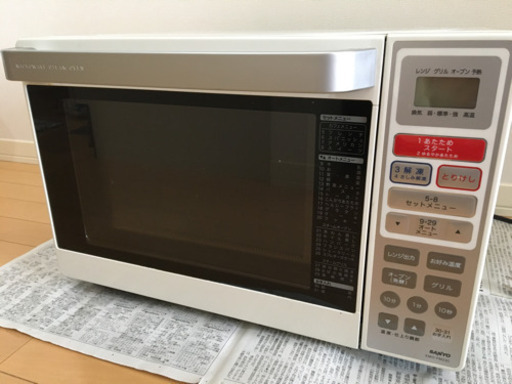 【中古品】SANYO  オーブンレンジ