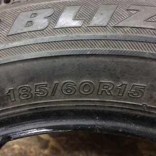BS BLIZZAK VRX 185/60R15 15インチ スタッドレス 4本 2014年製 バリ溝 