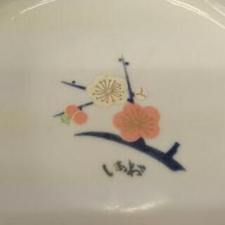 たち吉 花柄小鉢 直径13cm Himemama 帝塚山四丁目の食器 和皿 の中古あげます 譲ります ジモティーで不用品の処分