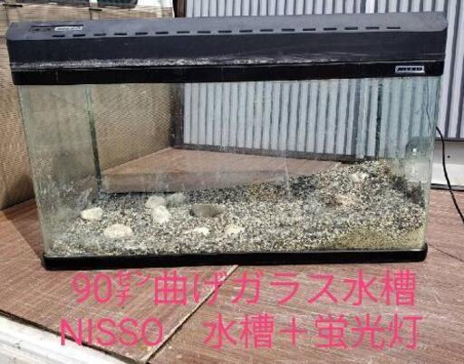 ☆受渡し予定者様決定済み☆水槽２セット☆
