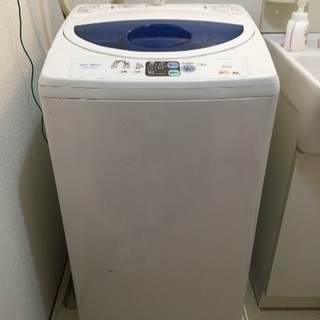 【引越し処分中！】日立の洗濯機¥0でお譲りします