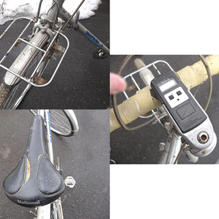 希少！昭和レトロ☆National ナショナル 自転車 ドロップハンドル 27インチ