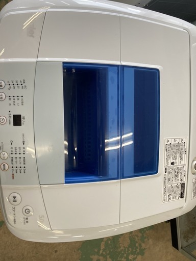 Haier　全自動洗濯機　JW-K50K　2015年製