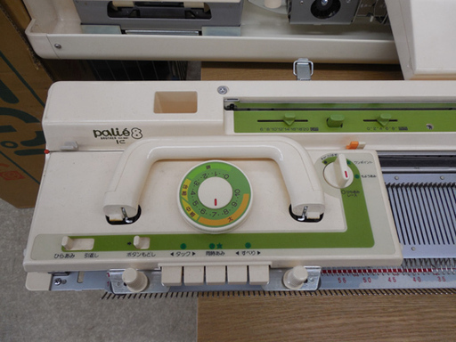 palie8 パリエエイト ブラザー BROTHER 編み機 KH-881 ブラザー編み機