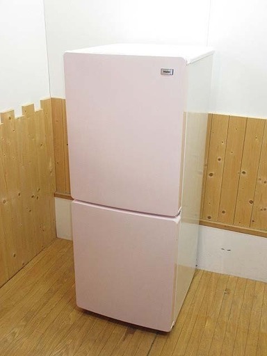 rr1133　ハイアール　冷凍冷蔵庫　JR-NF148B 148L　ホワイト×ピンク　取扱説明書付　Haier 冷蔵庫　2ドア　右開きタイプ　区っ切り棚冷凍室　すっきりポケット　強化ガラストレイ です。