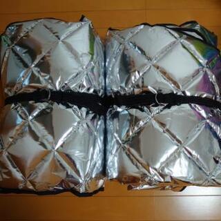 マルチシェード【SERENA　C24】フロントセット、リアセット