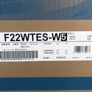 売約済】D301a ダイキンエアコン2019年製 100V6畳用◇F22WTES-W5◇新品