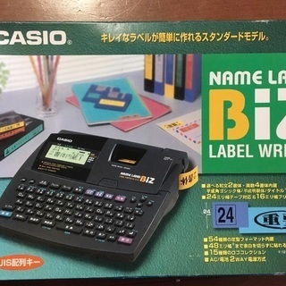 【新品】CASIO ネームランド　KL-S10