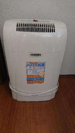 除湿機
