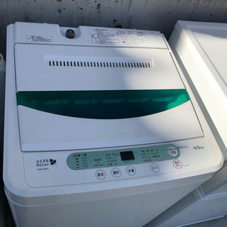 HERB Relax ヤマダ電機 洗濯機 4.5K 2015年