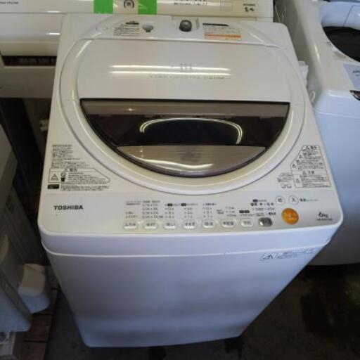 北九州　2万以上配達無料！東芝電気洗濯機　型番AW-60GL