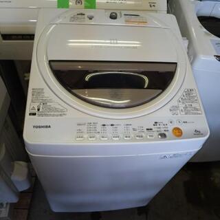 北九州　2万以上配達無料！東芝電気洗濯機　型番AW-60GL