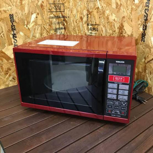 赤のオシャレな電子レンジです さやか 神戸のその他の中古あげます 譲ります ジモティーで不用品の処分